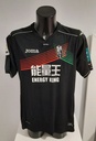 Granada CF