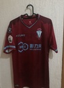 Camiseta sin nombre