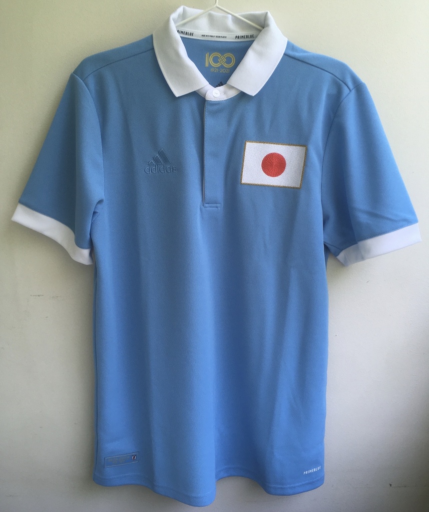 Camiseta sin nombre