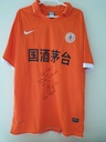 Guizhou Renhe