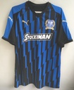 10 - Apollon Limassol - Markovic