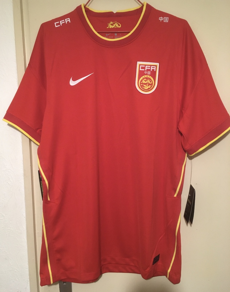 Camiseta sin nombre