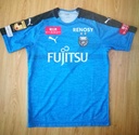 Kawasaki Frontale