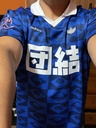 Japón
