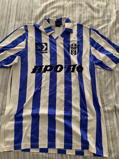 12 - Apollon Smyrnis