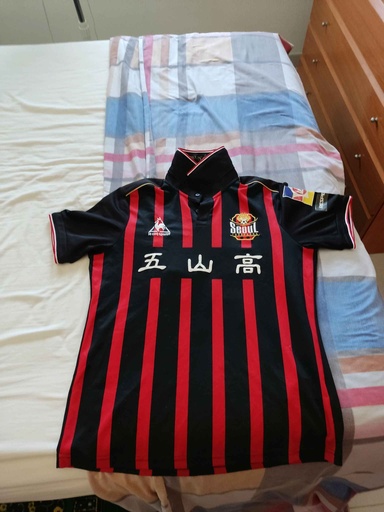 14 - FC Seoul (FC 서울) - 권성윤