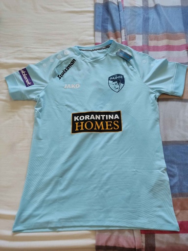 Pafos Football Club (Πάφος FC)