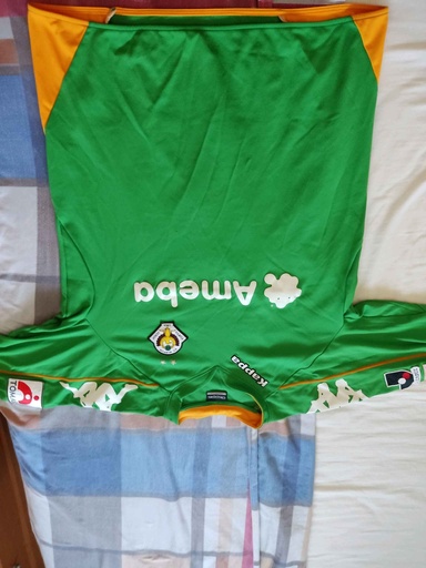 Tokyo Verdy 1969 Football Club (東京ヴェルディ)