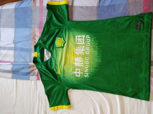 Beijing Sinobo Guoan Football Club (北京中赫国安)