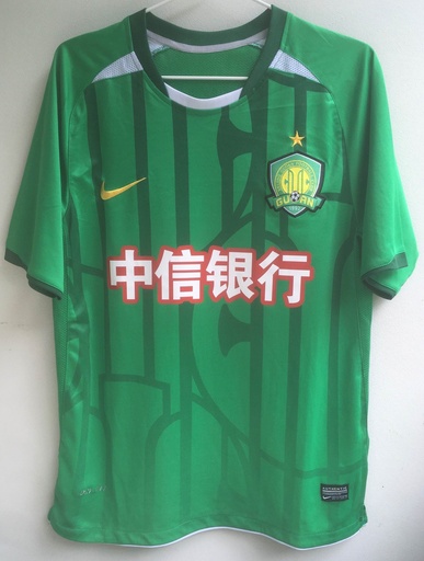 Beijing Guoan FC