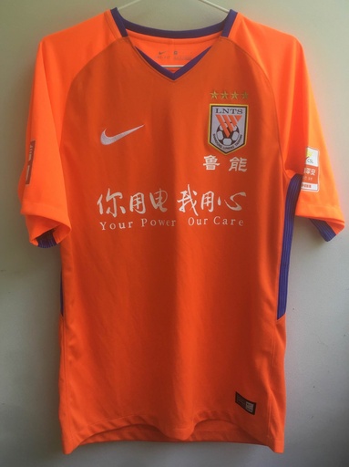 19 - Shandong Luneng Taishan