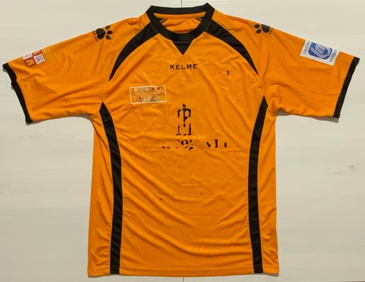 8 - Caja Segovia - PALOMEQUE