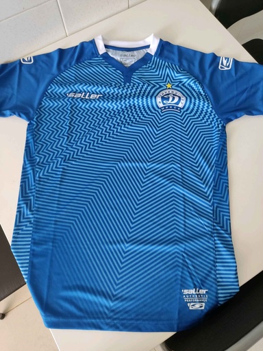 Football Club Dinamo Minsk (ФК Дынама Мінск)