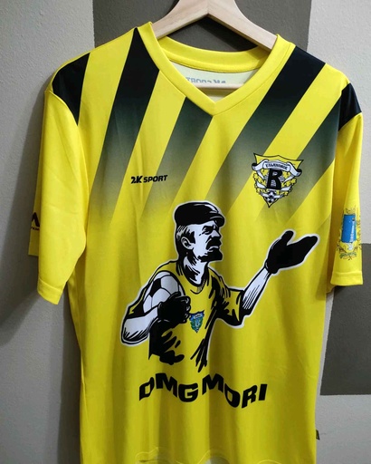 149 - Volga Ulyanovsk - Ilich en cirílico