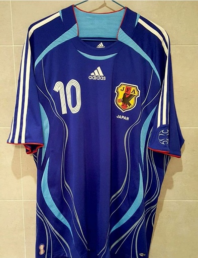 10 - Japón - Nakamura