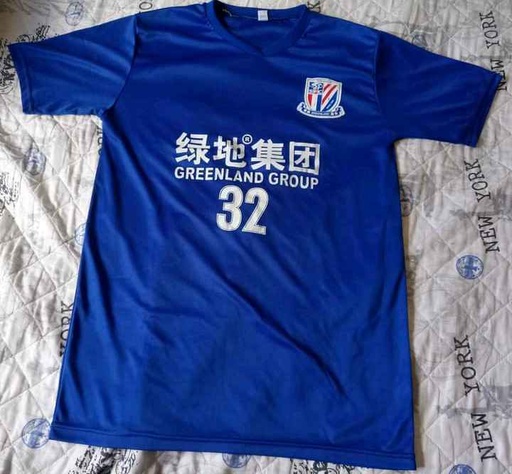 32 - Shanghái Shenhua - Tevez