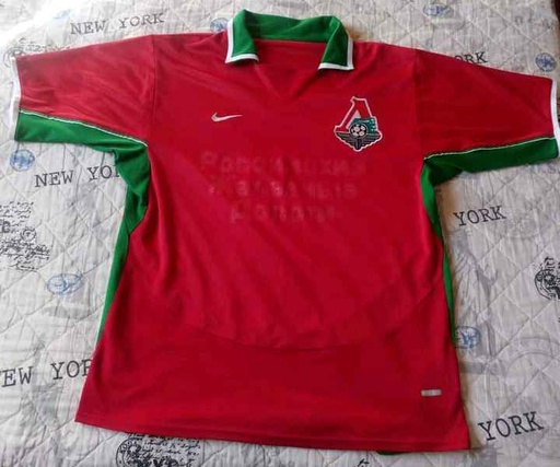 5 - Lokomotiv Moscú