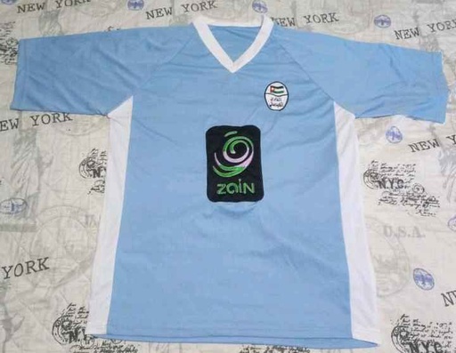 Al Faisaly