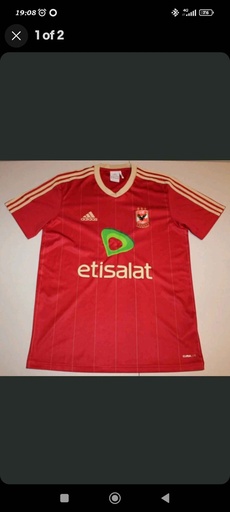 Al-Ahly Sporting Club (النادي الأهلي الرياضي)