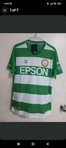 Geylang International Football Club (芽籠國際足球會)