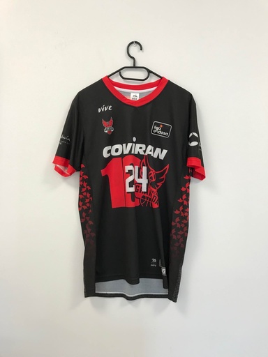 24 - Fundación cb Granada - Ali