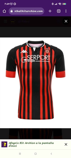 Union Sportive de la Médina d'Alger (الإتحاد الرياضي لمدينة الجزائر)