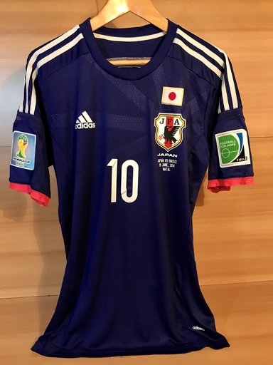 10 - Kagawa