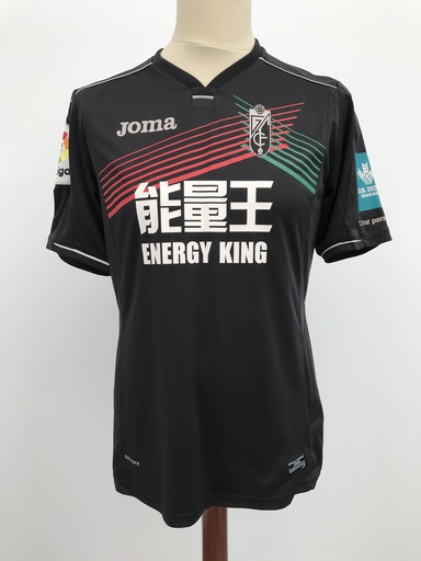 18 - Granada cf - Andreas