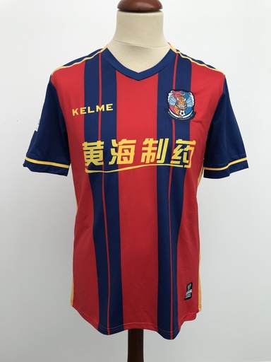 2 - Qingdao Huanghai fc - LIU.Q