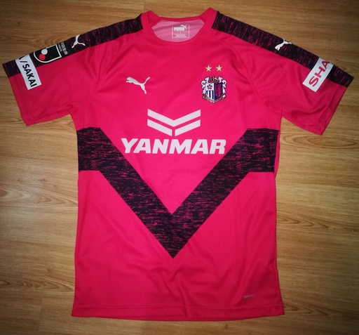 Cerezo Osaka