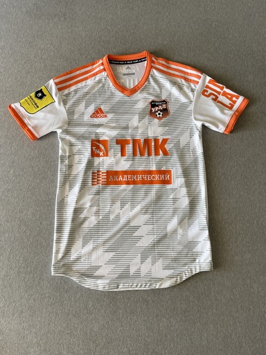 84 - FK Ural - Kushtin