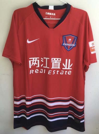 27 - Chongqing Dangdai Lifan - Alan