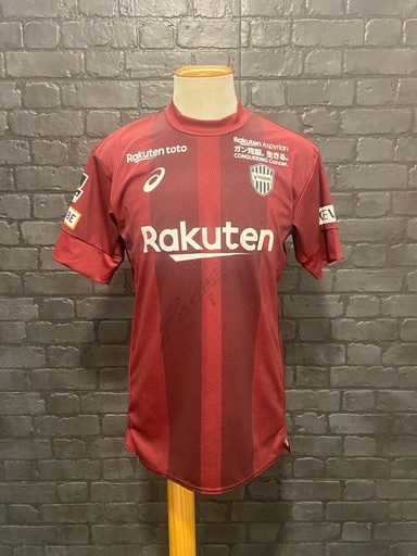 Vissel Kobe
