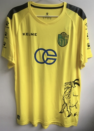 9 - NK Istra 1961 - Fuentes