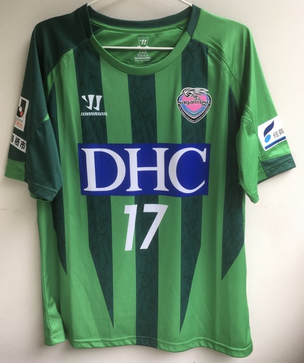 17 - Sagan Tosu F.C. - Sagantino