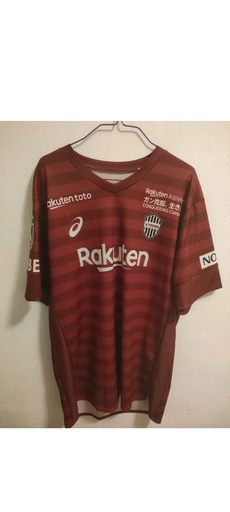 Vissel Kobe