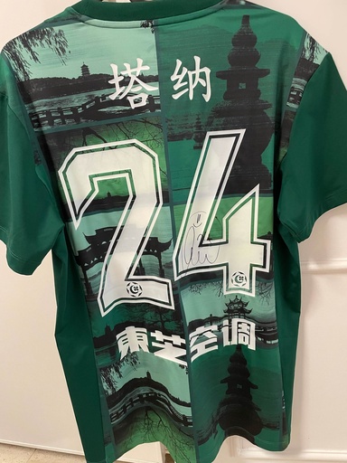24 - Zhejiang Greentown Football Club - TANA (CHINO)
