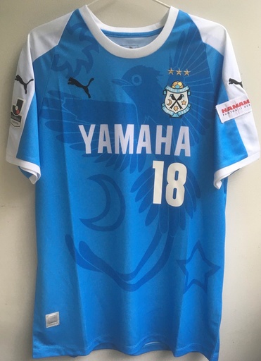 18 - Jubilo Iwata - Koki